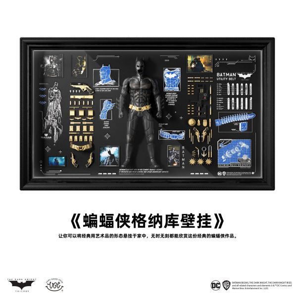 ﹝代購﹞GK  VGT﹝DC﹞正版授權 蝙蝠俠黑暗騎士100周年紀念格納庫 