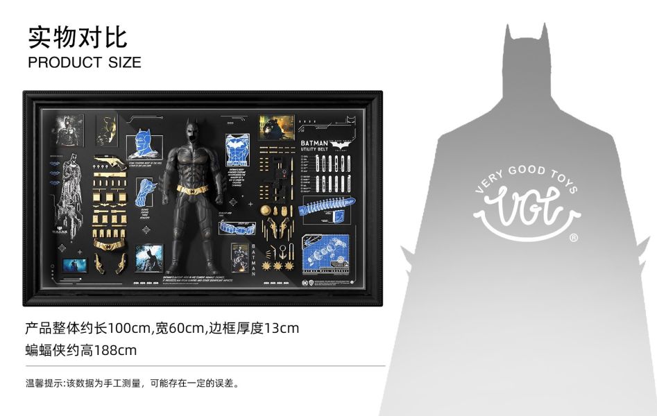 ﹝代購﹞GK  VGT﹝DC﹞正版授權 蝙蝠俠黑暗騎士100周年紀念格納庫 