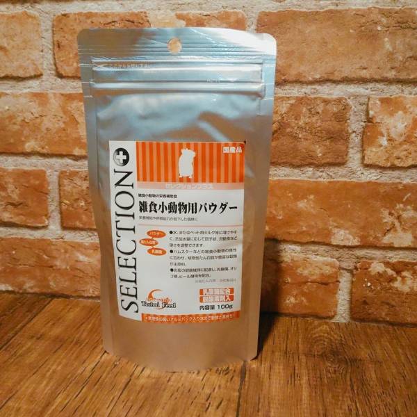日本 yeaster 雜食性營養粉 