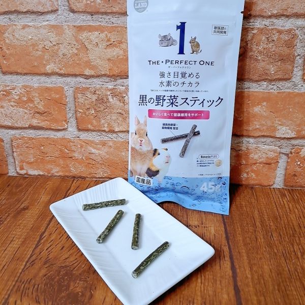 日本 marukan 食物纖維黑野菜棒 