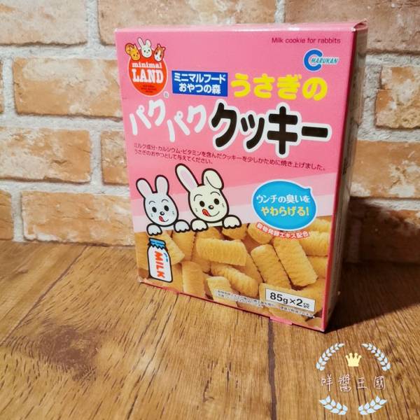 日本 marukan 香酥牛奶餅 