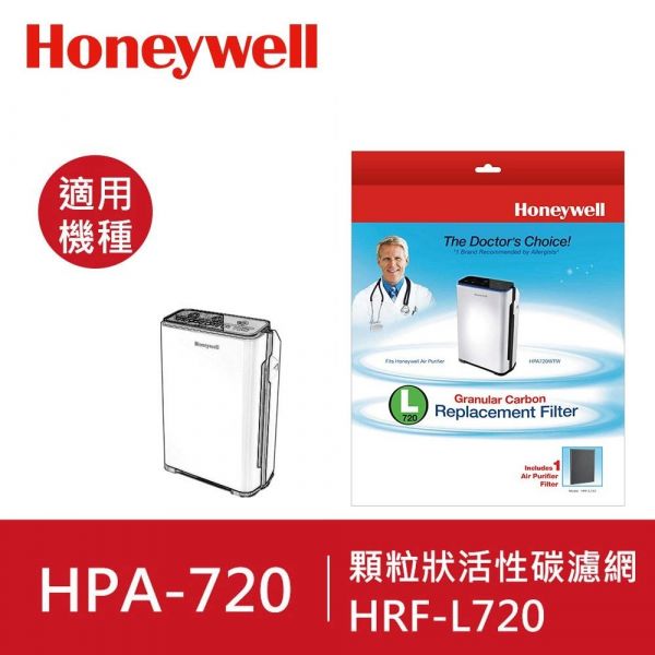 Honeywell 顆粒狀活性碳濾網(1入) HRF-L720 Honeywell True HEPA濾網(1入) HRF-Q710