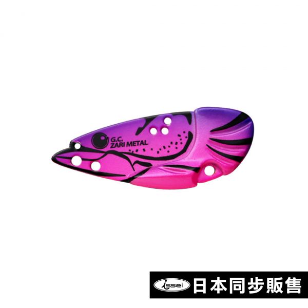 日本同步【快速出貨】issei日本一誠 顫泳金屬VIB G.C. ZARI METAL 9g/12g 硬餌曲腰魚 黑鯛 