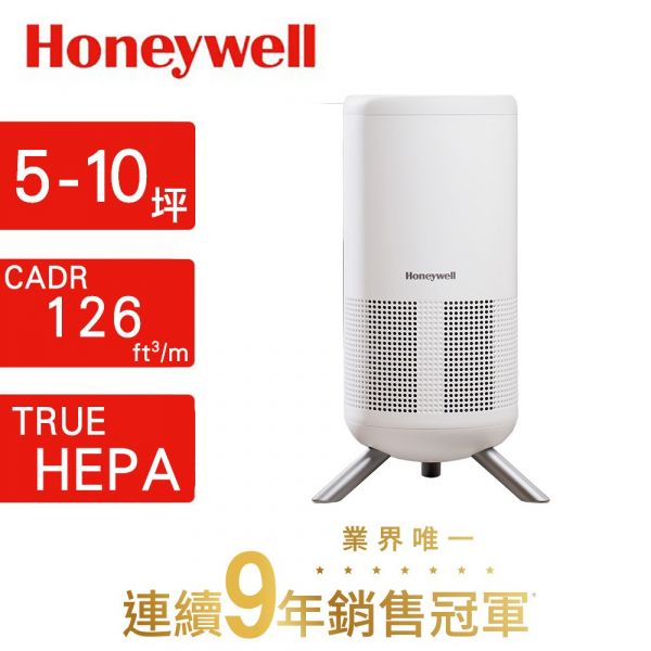Honeywell 淨香氛空氣清淨機-小氛機(HPA830WTW) Honeywell 淨香氛空氣清淨機-小氛機(HPA830WTW)