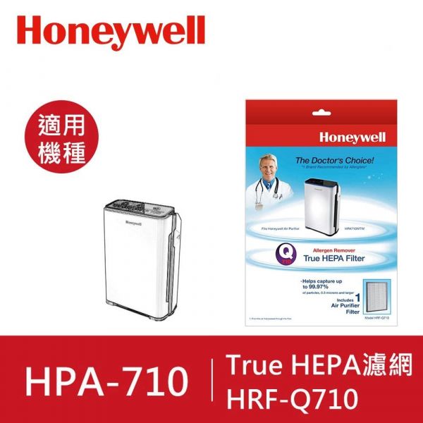 Honeywell True HEPA濾網(1入) HRF-Q710 Honeywell True HEPA濾網(1入) HRF-Q710