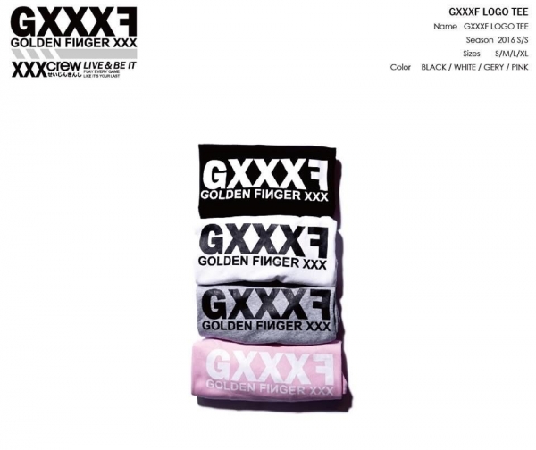GXXXF BASIC LOGO TEE V2 ( 灰色 ) 