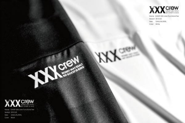 2015SS GXXXF 機能排汗衣(白色) 