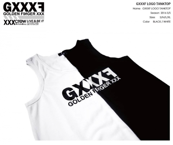 GXXXF 基本款背心 ( 白色 ) 