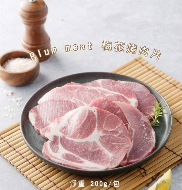 【指定商品82折】梅花烤肉片200g-(低溫) 梅花烤肉片