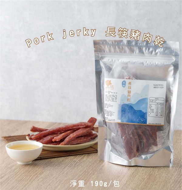 長筷豬肉乾 190g-常溫 長筷豬肉乾