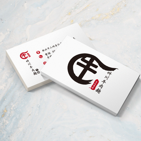 牛LOGO名片 白色名片(共1色) 日式風牛料理名片設計,獨特黑白名片風味,日式風格名片製作,日式風牛料理名片魔法,打造別具一格的日式風牛料理名片