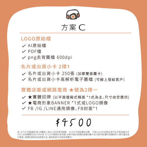 「現成logo」一滴水形象LOGO 獨特一滴水形象LOGO製作,個性化一滴水形象LOGO設計,一滴水的領悟LOGO設計,簡約風格一滴水形象LOGO創意,自然風格一滴水形象LOGO製作價格