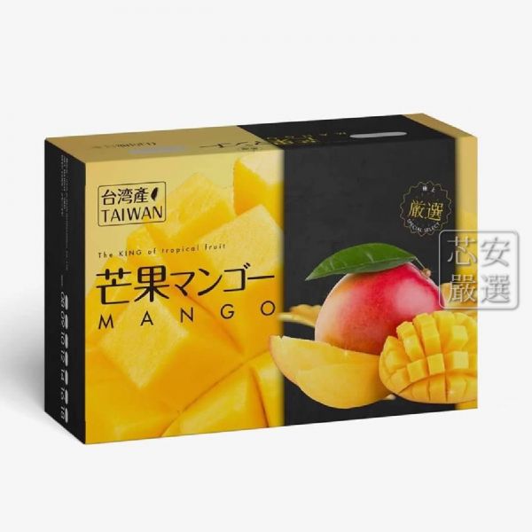 台湾の最高級アップルマンゴーが、今や香港へも宅配可能となりました！ マンゴー,食べ頃,アップルマンゴー,コストコ,通販,完熟,屋,千疋屋,値段,香港