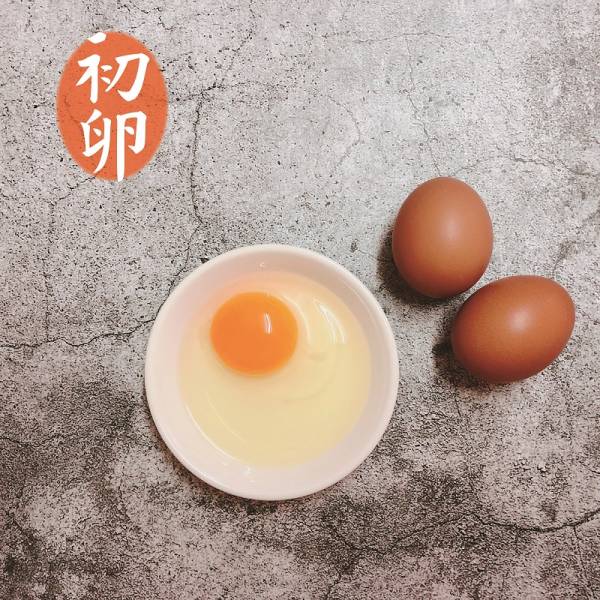 ​限量。極上初卵蛋 (2盒×30入禮盒) 初卵蛋,初卵,蛋,新鮮雞蛋,土雞蛋,牧場直營,洗選蛋,有機紅殼蛋,初生蛋