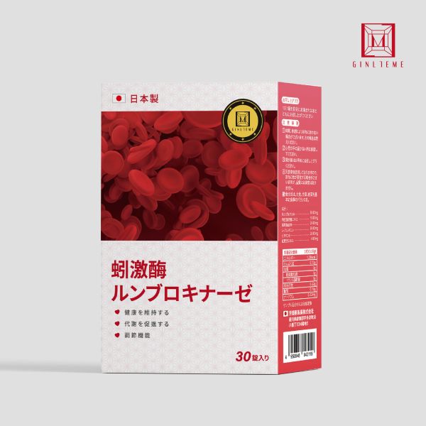 日本原裝-蚓激酶 日本原裝、芳香園、微笑蚓激酶、蚓激酶、紅蚯蚓