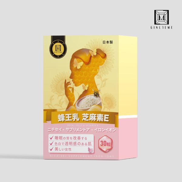 日本原裝-芝麻素+蜂王乳 日本原裝、芳香園、芝麻明、蜂王乳、內分泌失調、助睡眠