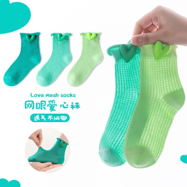 /春夏童襪/立體愛心 綠色系網眼襪-一組三雙 