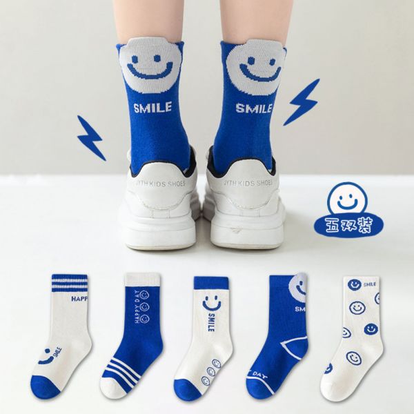 /童襪/藍白相間 笑臉中筒襪-一組五雙 