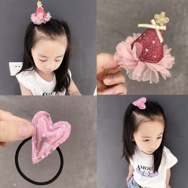 現貨 派對帽與愛心兩件組髮夾髮圈-共兩色  兒童飾品兒童,髮夾,韓國兒童飾品
