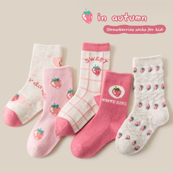 可口草莓中筒襪-一組五雙 