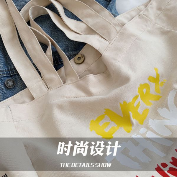 韓國帆布時尚媽媽包 購物袋-共兩色 