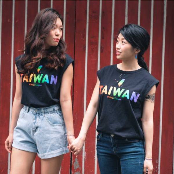 「彩虹台灣」背心（黑色） 金彩台灣,同志,台灣,LGBT,彩虹