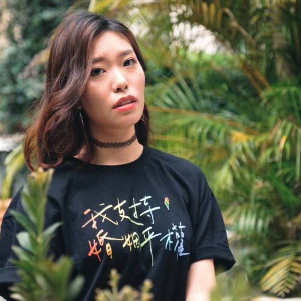 「我支持婚姻平權」婚權紀念T恤（黑色） 金彩台灣,同志,台灣,LGBT,彩虹