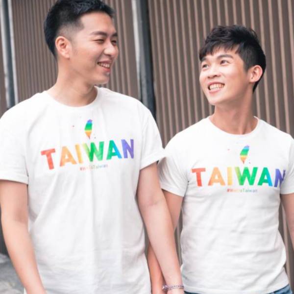 「彩虹台灣」T恤（白色） 金彩台灣,同志,台灣,LGBT,彩虹