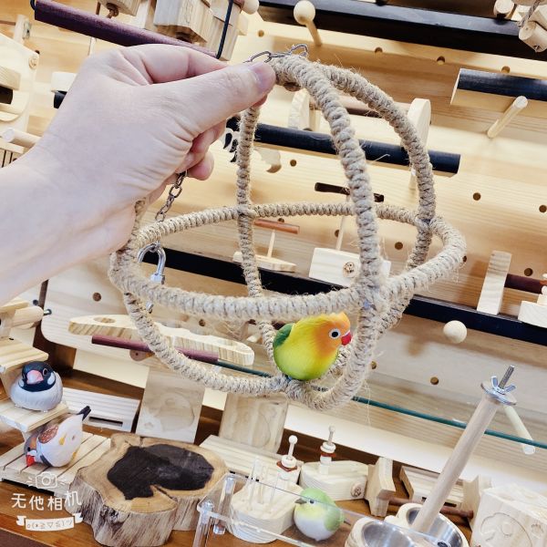 MY PET BIRD 鸚鵡立體鞦韆 鳥用鞦韆
小鸚鵡鞦韆
3D立體造型鞦韆
方形支架座鞦韆
鳥類遊戲玩具
鳥類運動器材
室內外適用鳥類鞦韆
容易清洗鳥用鞦韆
鳥類健康促進器材
鳥類樂趣遊戲器材