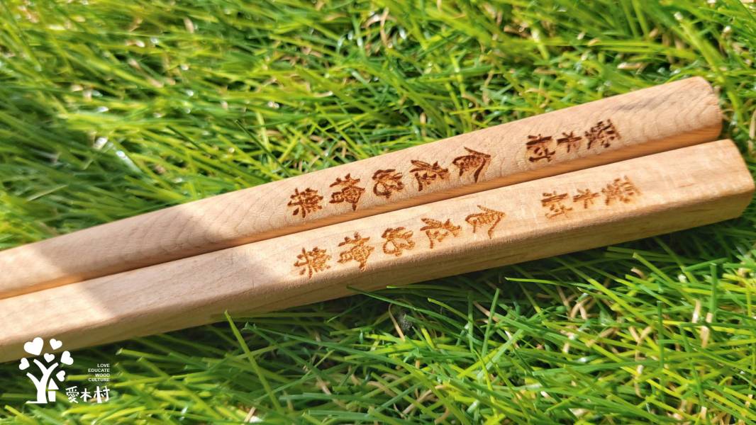 天然檜木筷子I香杉筷枕 