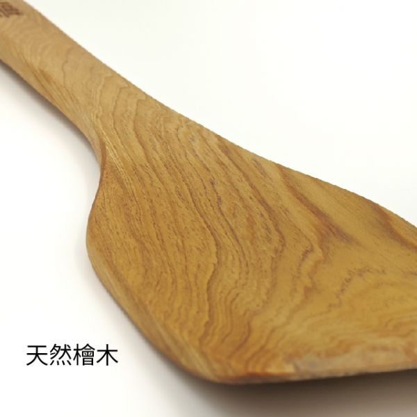 煎出美味的煎匙 木廚具 煎匙 檜木 台灣檜木