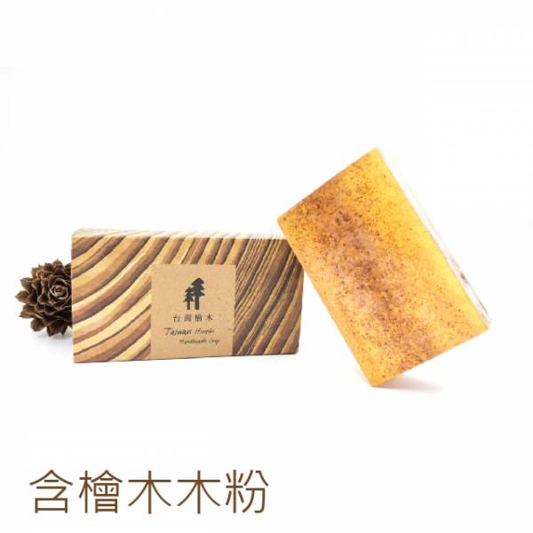 台灣檜木精油香皂 