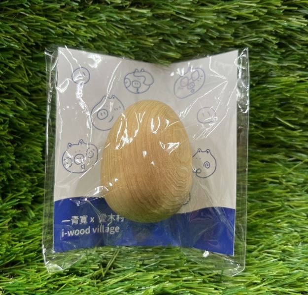 愛木村- 蛋蛋的檜樂(1入裝) 
