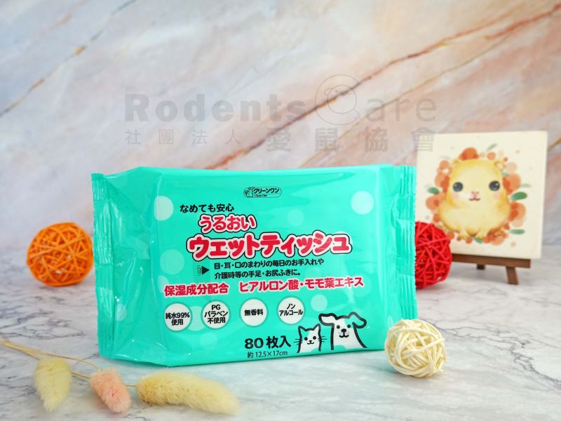 Clean One 日本製保濕除菌寵物濕紙巾/除菌寵物濕紙巾 無酒精成分 除菌消臭 寵物濕紙巾 
