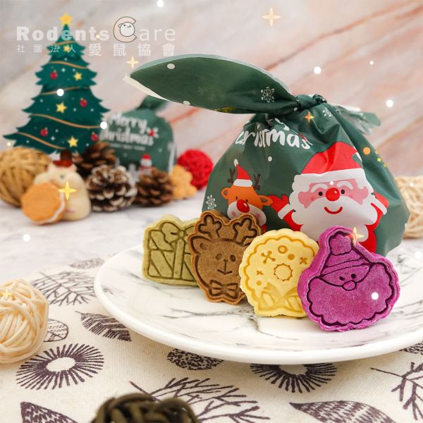 【聖誕限定】聖誕餅乾四入綜合禮包 鼠可食 聖誕限定商品 