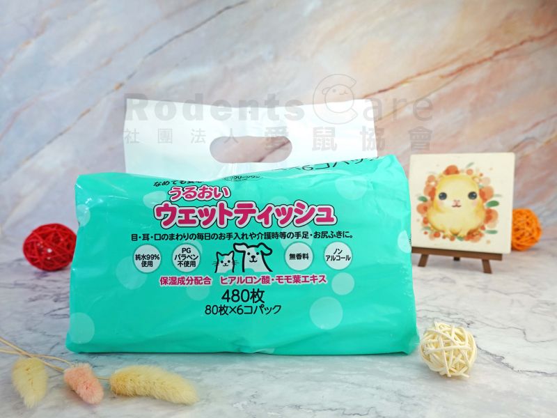 Clean One 日本製保濕除菌寵物濕紙巾/除菌寵物濕紙巾 無酒精成分 除菌消臭 寵物濕紙巾 