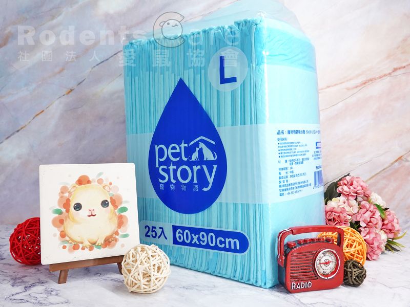 寵物物語吸水墊 尿布墊 M/L 寵物物語-吸水尿布墊 吸水墊 尿布墊
