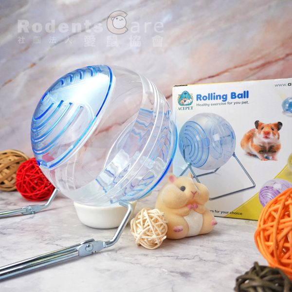 ACEPET 愛思沛 小動物 鼠球 跑球 滾球 小型鼠適用（小） ACEPET 愛思沛 小動物 鼠球 跑球 滾球 小型鼠 倉鼠
