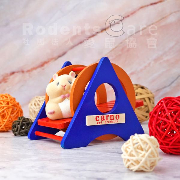 卡諾 CARNO 彩虹鞦韆 翹翹板 木製玩具 倉鼠玩具 卡諾 CARNO 彩虹鞦韆 翹翹板 木製玩具 倉鼠玩具