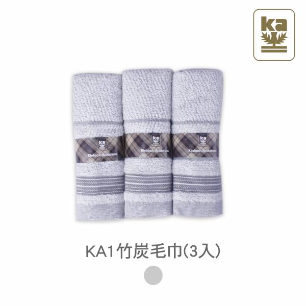KA竹炭毛巾(3入) 金安德森,毛巾,方巾,浴巾,擦髮巾,冰涼巾,運動毛巾,長巾