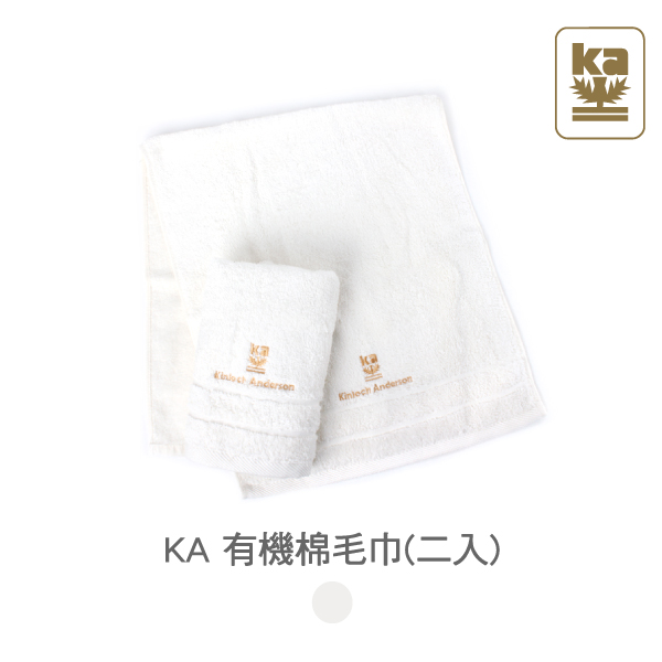 有機棉毛巾 (二入) 金安德森,毛巾,方巾,浴巾,擦髮巾,冰涼巾,運動毛巾,長巾