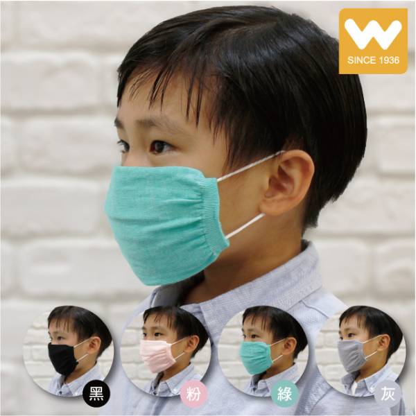 幼童 素面款 抗菌 口罩保護套(3入) 口罩,醫療口罩,防護口罩,口罩套