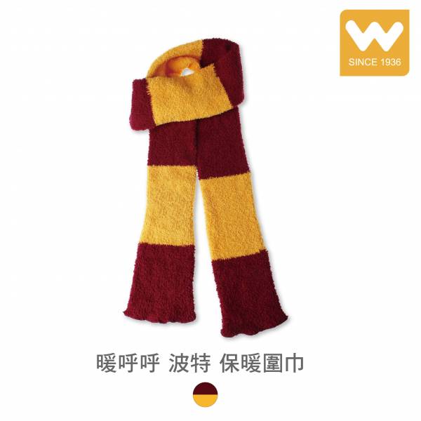 暖呼呼 波特 保暖圍巾 (加贈精緻手提箱/個) 圍巾