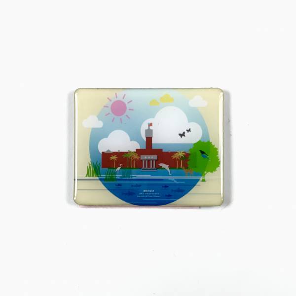 "Discover Taiwan" Magnet 