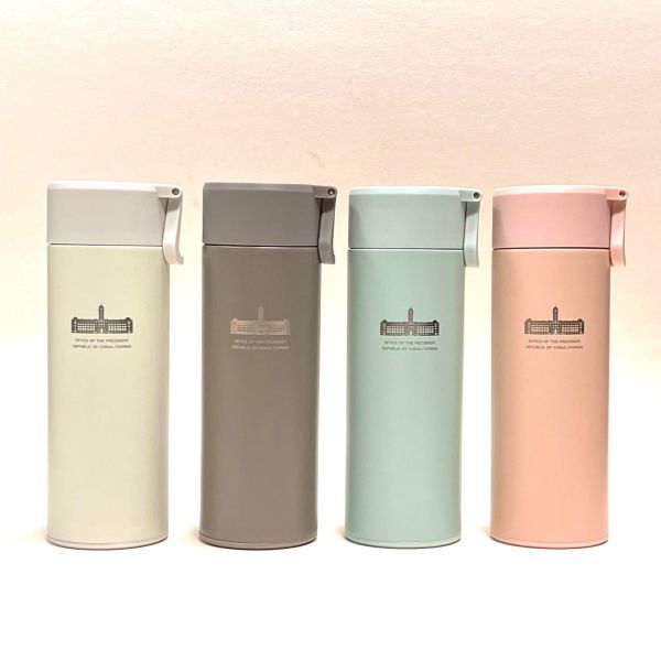 Presidential Office Building Thermos - Pink 