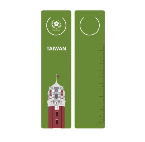 「TAIWAN出頭」書籤尺（綠色） 