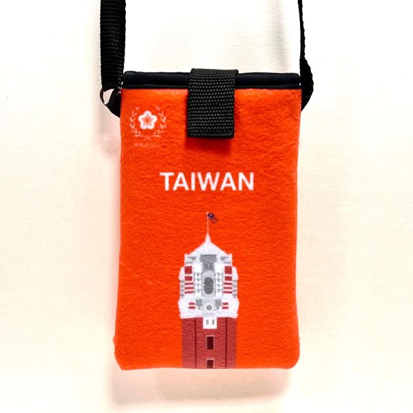 “Taiwan Forges Ahead” Lightweight Cross Body Bag - Red 