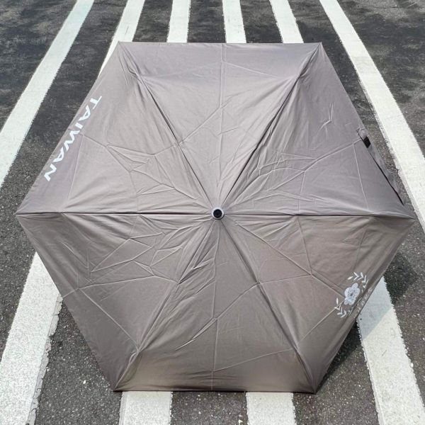 OOP Emblem  Umbrella - Gray 
