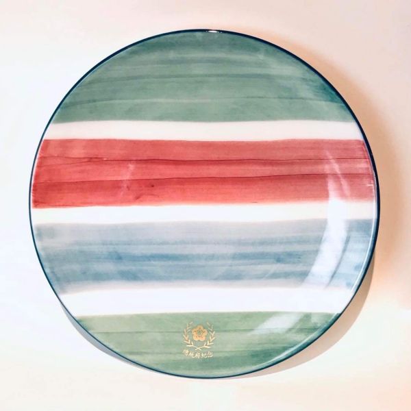 Taiwan Traditional “KA-TSI” Plate 