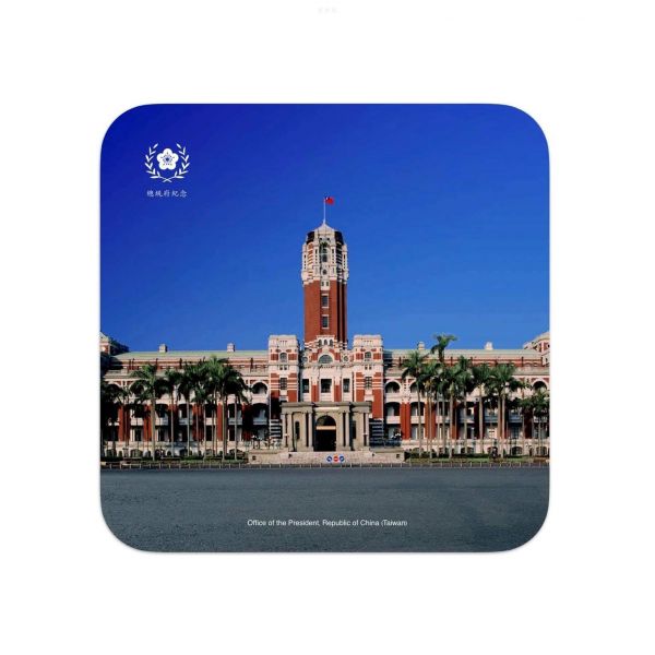 Presidential Office Building Mouse Pad 